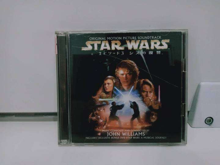 2 CD MUSIC ซีดีเพลงสากลJOHN WILLIAMS STAR WARS: EPISODE III REVENGE OF ...