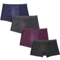 4pcs/Lot Mens Panties Male Underpants Man Pack Shorts Boxers Underwear Slip Homme Calzoncillos Bamboo Hole Large Size 5XL6XL7XL