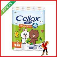 กระดาษชำระ CELLOX LINE FRIEND DOUBLE ROLL แพ็ก 24TOILET PAPER CELLOX LINE FRIEND DOUBLE ROLL PACK24 **ทักแชทได้ค่ะ ยินดีบริการ**