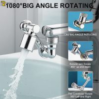 Big Angle Spray Aerator Kitchen Tap Extender for Kitchen and Bathroom Water Saving