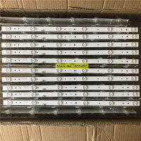 LED Backlight Strip สำหรับ28PHF2056T3 GC275D06-ZC14F-03 GC275D06-ZC21F-03 303GC275031 285E220E B0E1280WX1