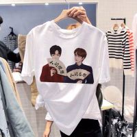 ซัก Preorder เสื้อยืด เซี่ยวจ้าน อี้ป๋อ ดาราจีน ซีรีส์จีน ปรมาจารย์ลัทธิมาร เสื้อผ้าหลากสี 2022 !! cnx MRK MTSP