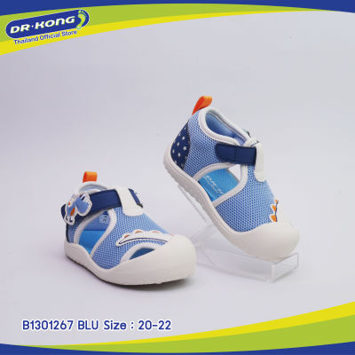Dr.Kong รองเท้าหัดเดินเด็ก รุ่น B1301267 BLU รองเท้าเด็กStep1