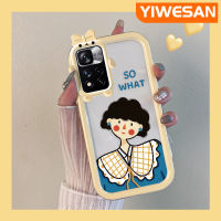 เคส Chenyyyka สำหรับ Xiaomi เคส Poco X4 NFC การ์ตูนน่ารักสวยงามม้วนเด็กหญิงสีสันสดใสสีทึบกันกระแทกเคสมือถือป้องกันรอยขีดข่วนป้องกันการลื่นไถลปลอกโปร่งใสฝาครอบป้องกัน