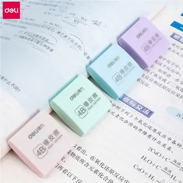 Super Clean Eraser — 2022 June New Launch - Deli Group Co., Ltd.