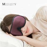 【2023】3D Sleeping Block Out Light Soft Padded Sleep สำหรับตา Slaaper Eye Shade Blindfold Sleeping Aid Face Eyepatch