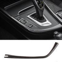 For BMW 3 4 Series F30 F31 F32 F36 3GT 320I Carbon Fiber Car Center Console Gear Shift Panel Sticker Cover Interior Decoration