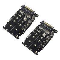 2X2 In 1ม. 2 Nvme Sata U2pcb M.2 Nvme Ssd Key M คีย์ Ssd B ไปยัง U.2 Sff 8639อะแดปเตอร์ Pcie M2คอมพิวเตอร์ตั้งโต๊ะแปลง