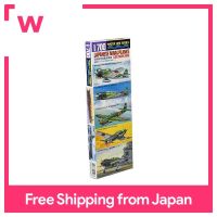 TAMIYA Shizuoka โมเดลวัสดุสำหรับการเรียนการสอน,แบบร่วมมือกับ Tamiya ชุด31516 1/2 No.516นาวีญี่ปุ่นกองทัพเรือญี่ปุ่นชุดเรือบรรทุกเครื่องบินประเภทล่าสุดโมเดลพลาสติก