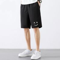 COD SDFERTREWWE M-8XL size funny face quick-drying sports shorts male ice silk running fitness casual pants summer breathable thin loose pants beach pants