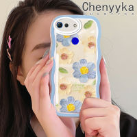 Chenyyka เคส V30 V20เคสสำหรับ Honor Pro เคสแฟชั่นลายดอกไม้เล็กๆน้อยๆสีครีมดีไซน์ใหม่ขอบคลื่นเคสโปร่งใสลายกล้องถ่ายรูปเคสมือถือนุ่มเรียบง่ายฝาครอบป้องกันอ่อนโยน