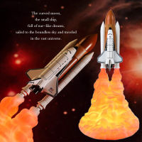 EeeToo 3D Print Rocket Lamp LED Night Light USB Chargeable Space Shuttle Lamp For Space Lover Table Bedroom Home Decoration