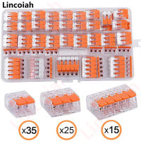 75pcs For 221 Electrical Connectors Wire Block Clamp Terminal Cable Reusable Mini Quick Home Wire Terminal Connector