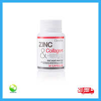 [ ส่งฟรี ] ZINC &amp; COLLAGEN GIFFARINE ซิงค์ แอนด์ คอลลาเจน กิฟฟารีน | อาหารเสริม วิตามิน  30 แคปซูล