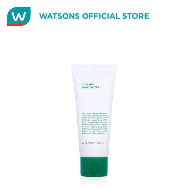 FACE REPUBLIC Cica Gel Moisturizer 50ml Lazada PH