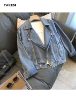 ZZOOI Jean Jacket For Women Vintage Locomotive Lapel Zippers Jacket Fashion High Street Casual All-match Denim Blazer Coat Streetwear