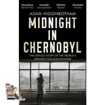 Good quality, great price MIDNIGHT IN CHERNOBYL: THE UNTOLD STORY OF THE WORLDS GREATEST NUCLEAR DISASTER