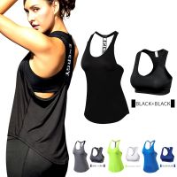 Yuerlian Quality 15 spandex Fitness Sports Yoga Shirt Quickly Dry Sleeveless Running Vest Workout Crop Top Female T-shirt