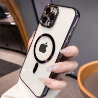 {Chaoke digital branch} ใสแบบเคลือบหรูหราเคสที่ชาร์จแบบไร้สายแม่เหล็กสำหรับ Magsafe สำหรับ iPhone 14 13 12 11 Pro Max X XR XS 7 8 Plus ปลอกซิลิโคน