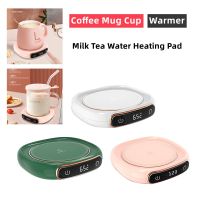 【CW】 Mug Heating Cup Warmer Warm Temperature Coaster for