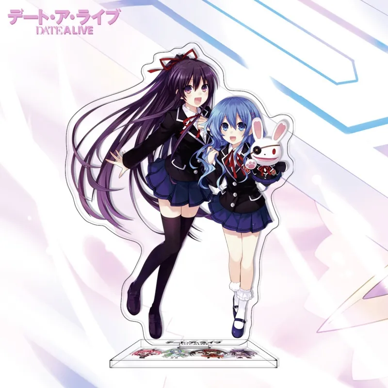 Date A Live II Tsumamare Key Ring: Yatogami Toka (Re-run)