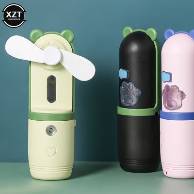 Water Spray Fan Portable Water Spray Mist Fan Electric USB Handheld Mini Fan Cooling Air Conditioner Humidifier For Outdoor