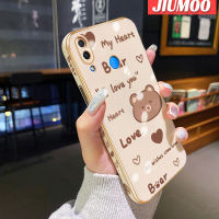 เคส JIUMOO สำหรับ Huawei Nova 3i P Smart Plus เคสมีลวดลายใหม่พื้นผิวขอบสี่เหลี่ยมเคสนิ่มซิลิกาเจลกันกระแทกเคสมือถือรวมทุกฝาครอบป้องกันเลนส์กล้องถ่ายรูป