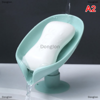 Donglon Leaf Shape SOAP BOX ช่องระบายน้ำทิ้งกล่องอุปกรณ์ห้องน้ำอุปกรณ์ซักรีด