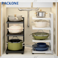 PACKONE ชั้นวางกระทะ 3/4/5/8ชั้น ชั้นวางหม้อ ที่วางกระทะ เหล็กกล้าคาร์บอน ดีไซน์สแน็ปอินเพื่อวางหม้อได้ง่าย ปรับขนาดได้ ชั้นวางของในครัว