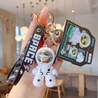 Astronauts cool astronauts key web celebrity creative bag pendant key pendant cute doll men and women