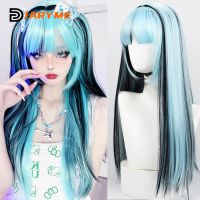 【CW】 Straight Wig With Bangs Synthetic Wigs Hair Resistant Mixed Cy