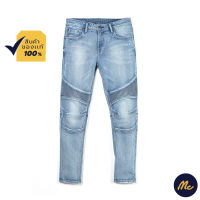 Mc Jeans กางเกงยีนส์ผู้หญิง กางเกงยีนส์ BIKER ทรงขาเดฟ ผู้หญิง สียีนส์ ทรงสวย MASZ035