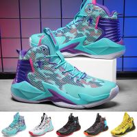 Basketball Woman 2023 Basket Homme Non Slip Sports Basketball Shoes For Men Outdoor Unisex Basketball Trainers High Quality