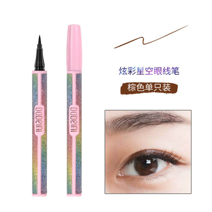 starry-eyeliner-net-red-starry-eye-eyeliner-pen-durable-waterproofing-anti-sweat-no-dizzy-color-makeup