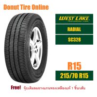 WestLake  RADIAL  รุ่น SC328  ขนาด 215/70 R15  จำนวน 1 เส้น  =ยางใหม่เพิ่งผลิต=