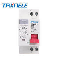 DZ30LE-32 DPNL 230V 1P + N Residual current Leakage Circuit breaker พร้อม over และ short current ป้องกันการรั่วซึม RCBO MCB-Mumie