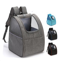 backpack carrier breathable dog bag Double Shoulder Portable Travel Backpack Outdoor Dog Carrier Bag