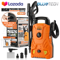 InnTech เครื่องฉีดน้ำแรงดันสูง 150 บาร์ 1800 วัตต์ High Pressure Washer เครื่องฉีดน้ำ X-SERIES รุ่น JP-99X