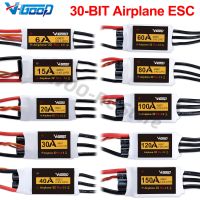 วงจร ESC ไร้ถ่าน VGOOD 2-6S 32-Bit W/1.5A SBEC 6A 15A 20A 30A 40A 120A 100A 80A สำหรับเฮลิคอปเตอร์ควบคุมรีโมตโดรนสี่ใบพัด