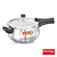 Prestige Deluxe Alpha Stainless Steel Junior Handi, 4.4 Litres, Silver