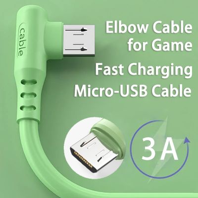 ♛┅♧ SAMIYOE 3A Fast Charging Micro USB Elbow Cable for Game for Samsung Xiaomi Huawei Honor OPPO VIVO Mobile Phone Charger USB Cable