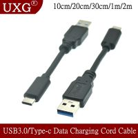 10cm 0.3m 1m 3A 5Gbps USB 3.0 Type C Short Cable USBC Data Charging Cord Cable For Tablet Mobile Phone Hard Disk Drive Camera