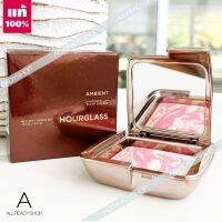 ของแท้ ส่งฟรี    HOURGLASS Ambient Lighting Blush 4.2 G.  (  KING POWER EXP. 2023 )      บลัชปัดแก้มแบบไฮบริด