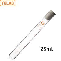 【CW】♘  YCLAB 25mL Test Tube Glass with Graduation Rubber or Silica Gel Stopper Temperature Acid Alkali Resistance