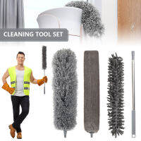 Extendable Feather Duster Kit Microfiber Duster escopic Long-handled Dust Cleaning Kit Washable Dust Brush With Flexible Head