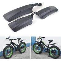 【Ready Stock】♝☌ D44 [WellStay] 2PCS Snow Bicycle Mountain Bike Front Rear Mud Guard Fenders for Fat Tire