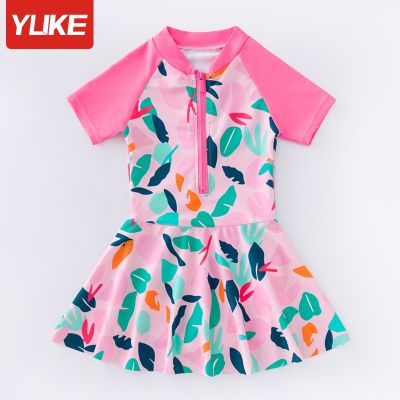 [COD] Childrens swimsuit girls new one-piece baby hot spring students and medium-sized childrens swimming equipment