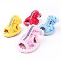 〖27 s〗4pcslot Hot Sale Casual Anti-Slip Dog Shoes Cute Shoes Shoe Spring Summer Breathable Soft Mesh Sandals Can