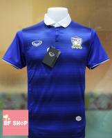 (แกรนด์สปอร์ต) เสื้อฟุตบอลทีมชาติไทย 2014-2015  AFF SUZUKI CUP CHAMPION 2014 (สินค้าใหม่ ของแท้ 100 %)