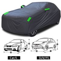 Universal SUV/Sedan Full Black Car Covers Outdoor Waterproof Sun Rain UV Snow Protection UV Car Waterproof Design Car Case Cover